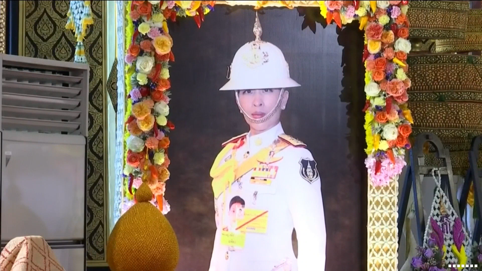title - ส.ป.ก. ร่วมพิธีวางพวงมาลาถวายสักการะและเป็นเจ้าภาพบำเพ็ญกุศลพระพิธีธรรมสวดพระอภิธรรมพระศพสมเด็จพระเจ้าลูกเธอ เจ้าฟ้าพัชรกิติยาภา นเรนทิราเทพยวดี กรมหลวงราชสาริณีสิริพัชร มหาวัชรราชธิดา